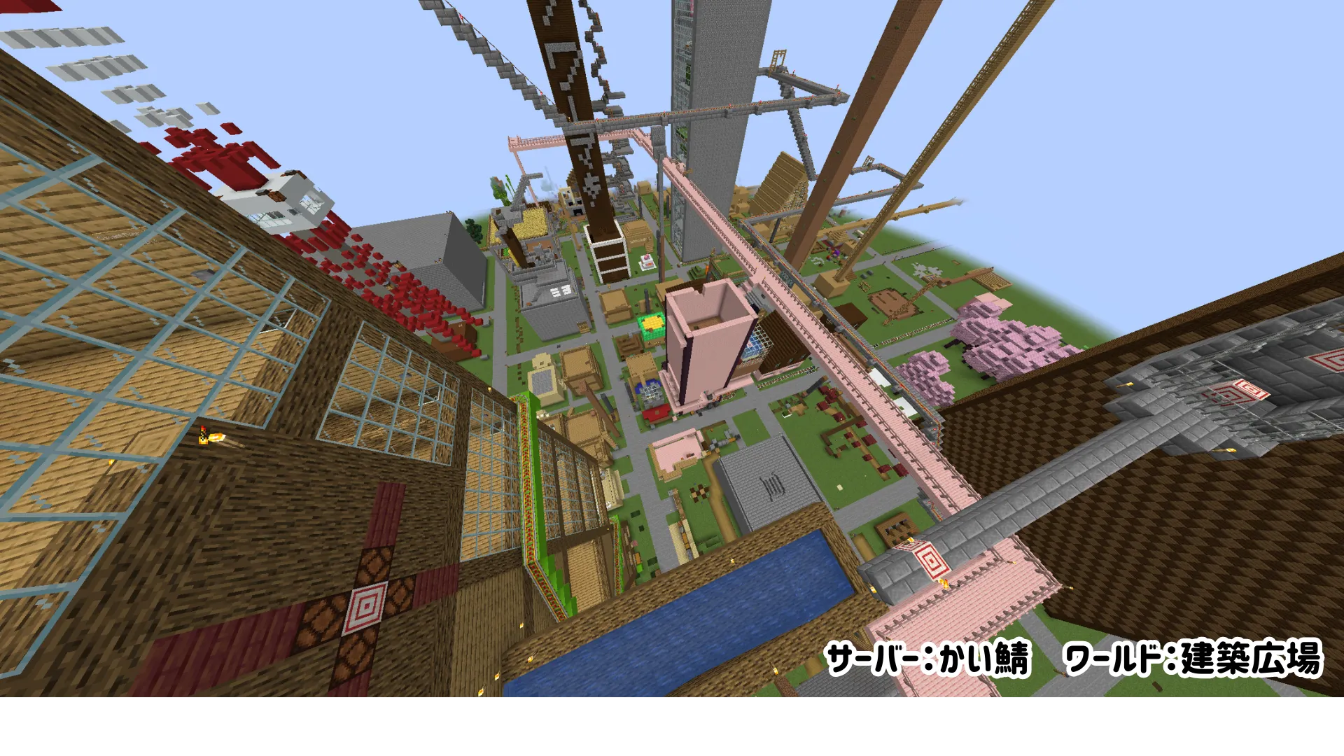 かい鯖 v3
